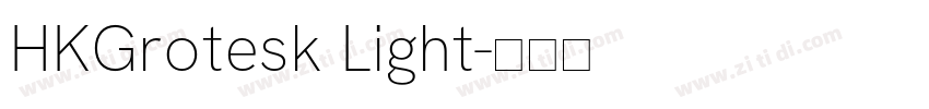 HKGrotesk Light字体转换